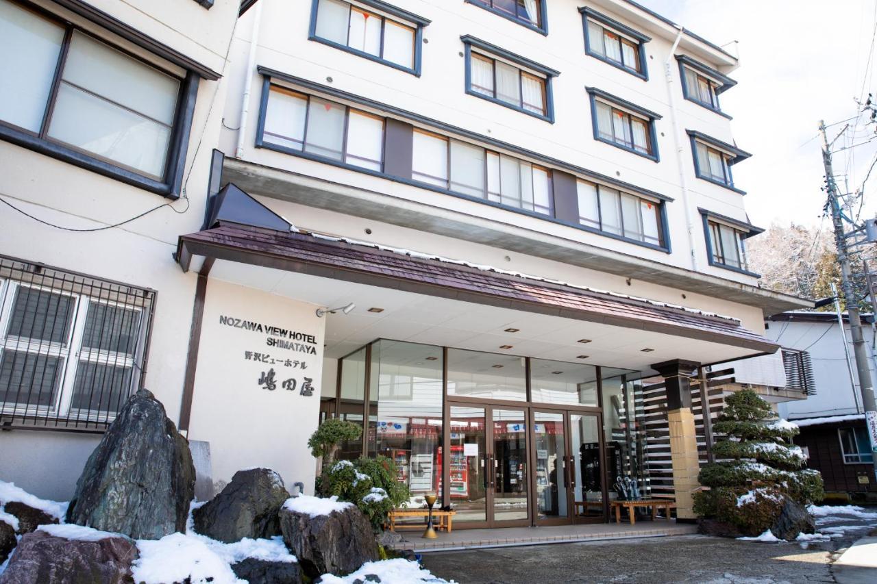 Ryokan View Shimataya 3*