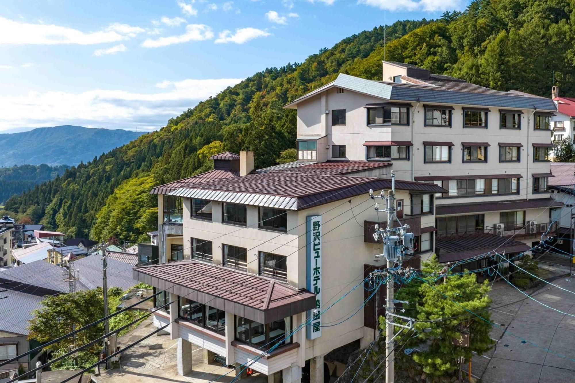 传统日式旅馆 野沢景嶋田屋日式旅馆 3*